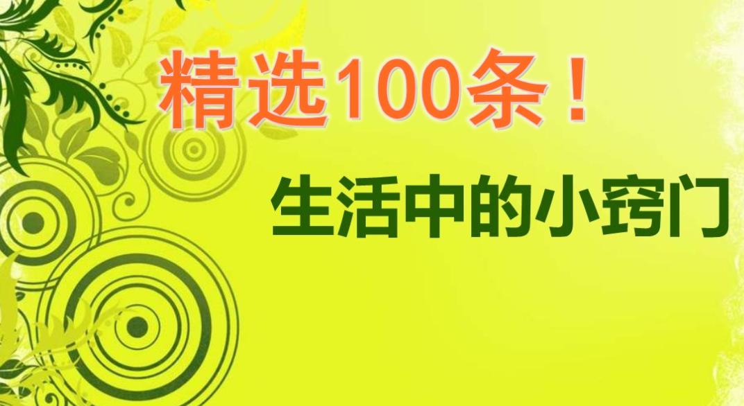 新乡车管所，新乡车管所官方网站